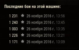 Wargaming 41