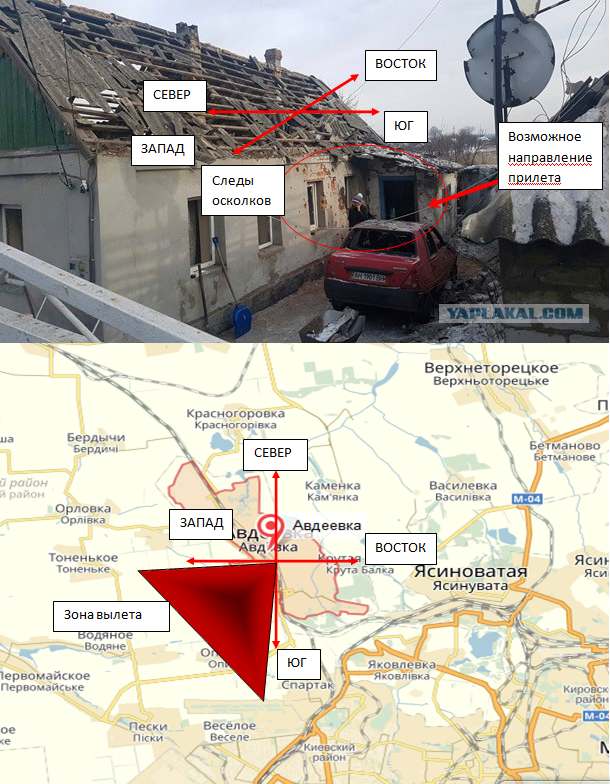 Украинская артиллерия начала массированный обстрел Донецка