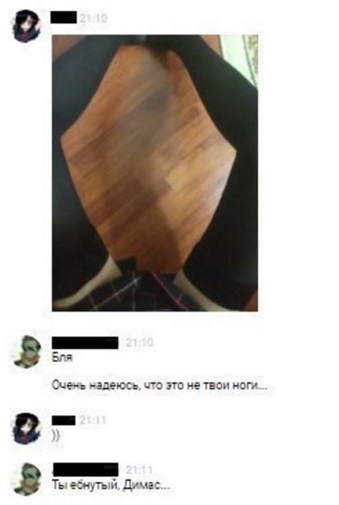 Ужасы и приколы из соцсетей 18+