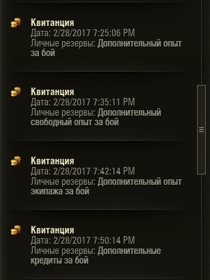 Wargaming 44