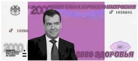 Страховщики просят разрешить при ремонте по ОСАГО использовать б/у детали.