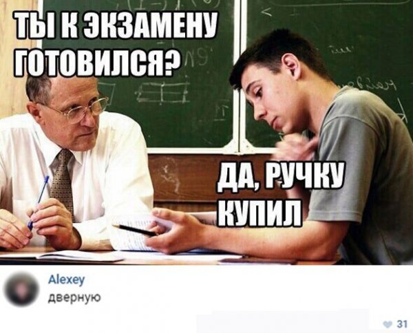 Слегка чёрный и абсурдный юмор к выходным