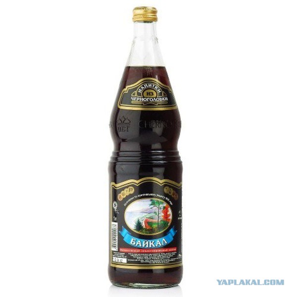 Байкал Электроникс начал крупносерийное производство микропроцессоров