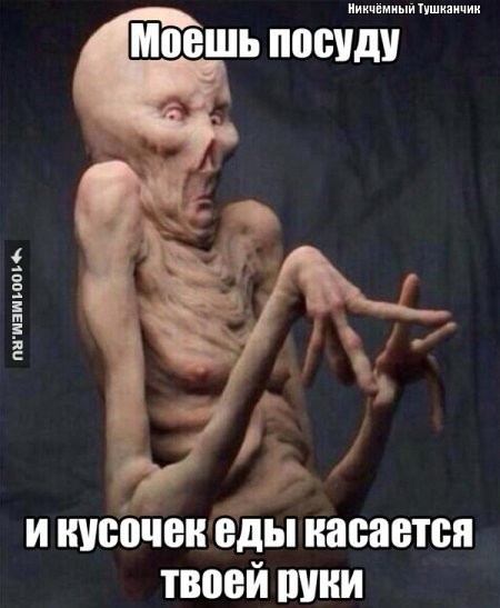 Легкая наркомания одолела внезапно