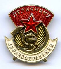 Помог ёжику