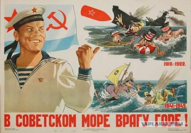 Лучшие фотографии с парада в Петербурге ко Дню ВМФ