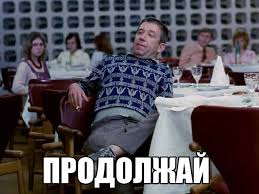 Нищеброда не предлагать, или Куда подевалась настоящая любовь?