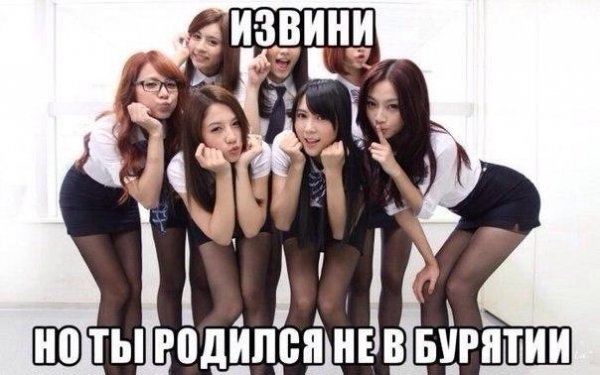 Приколы в стиле "регресс"