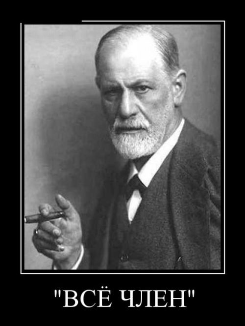 Девушка - друг