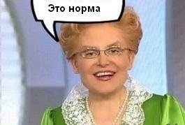 Новое веяние в свадебной фотосессии