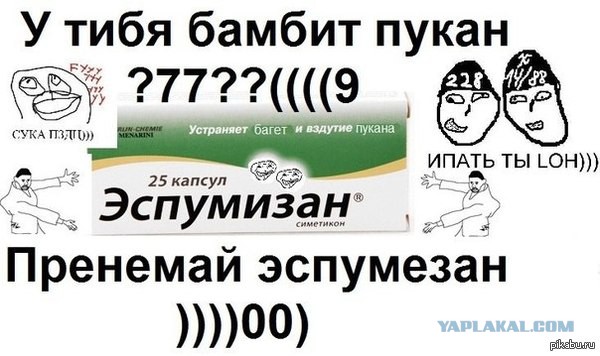 Тянет на Пулитцеровскую премию