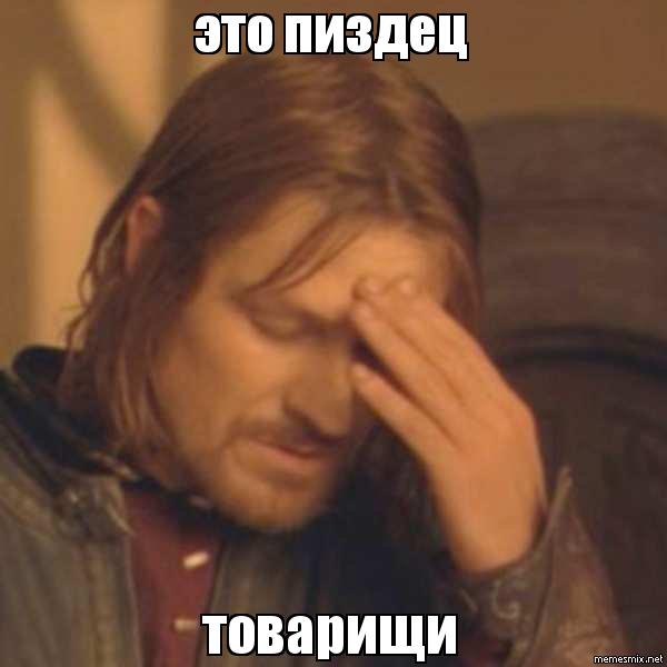 Кубы на пятницу