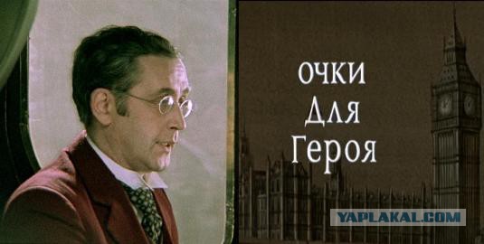 Температура вакуума