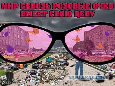 Осознанное восприятие информации