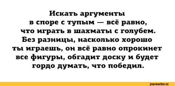 Достали быдлососеди, завтра устанавливаю камеры, будет весело!