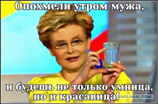 Их осталось только трое, или Бутеры с зеленой икрой