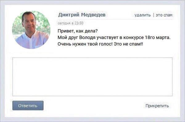 ЦИК зарегистрировал выдвинутого КПРФ Грудинина кандидатом в президенты