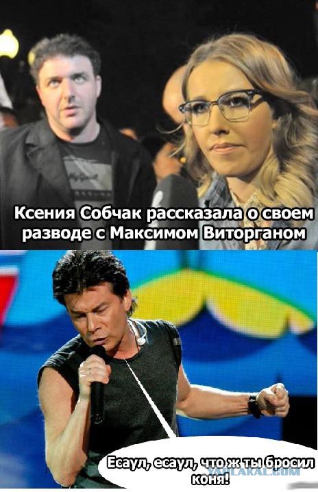 Пока нет Васька. Немного смешных коментов