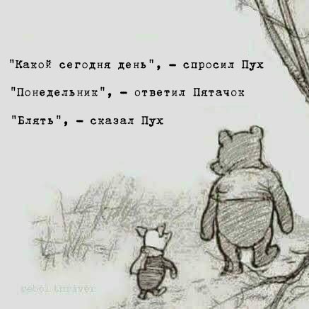 Цитадель обратной инновации