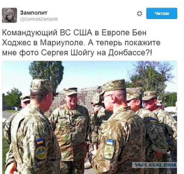 Кто виноват в войне на Донбассе? Опросы в городах Украины