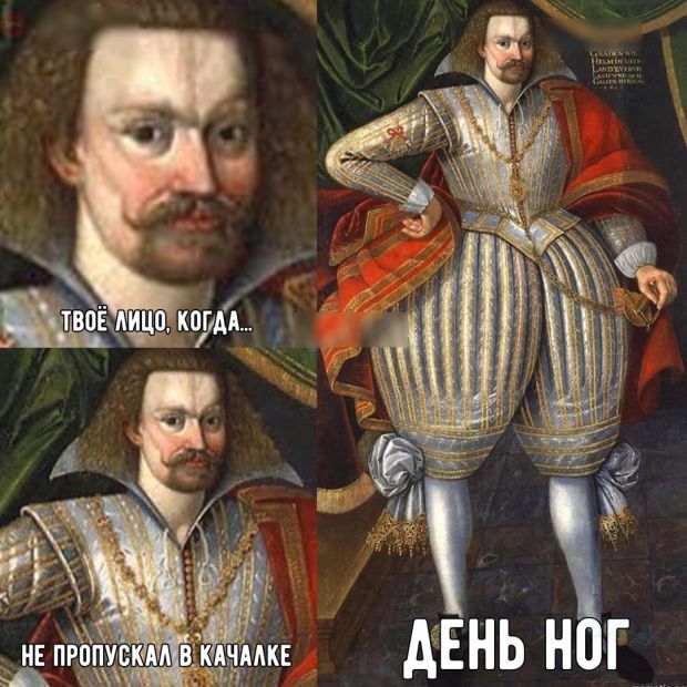 Нестандартный юмор