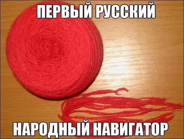 Нестандартный юмор