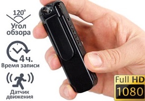 В Санкт-Петербурге группа хулиганов избила таксиста и изувечила его машину