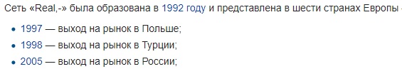 Заверните две! (Симпатичные работницы торговли)