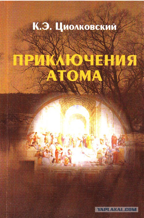 10 книг, после прочтения которых рухнет ваша картинка мира