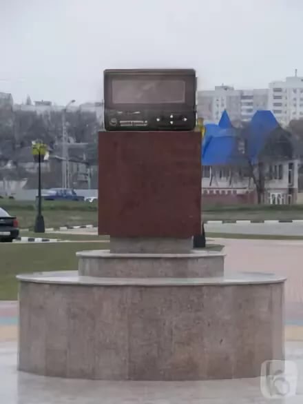 "Здравствуйте, Девушка!"