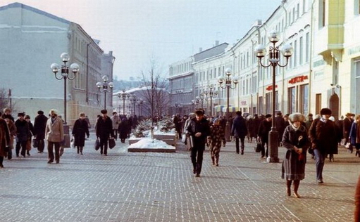 СССР  в цвете
