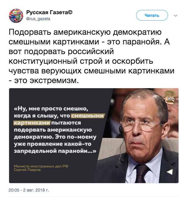 ЦРУ жалуется, что информаторы в РФ перестали выходить на связь