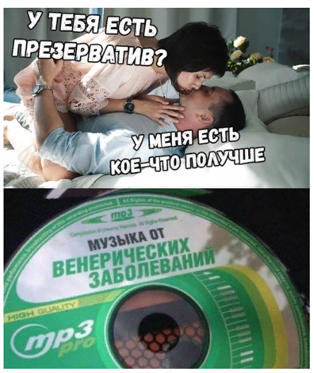 Немного бредового юмора на вечер субботы