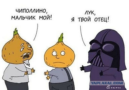 Нестандартный юмор