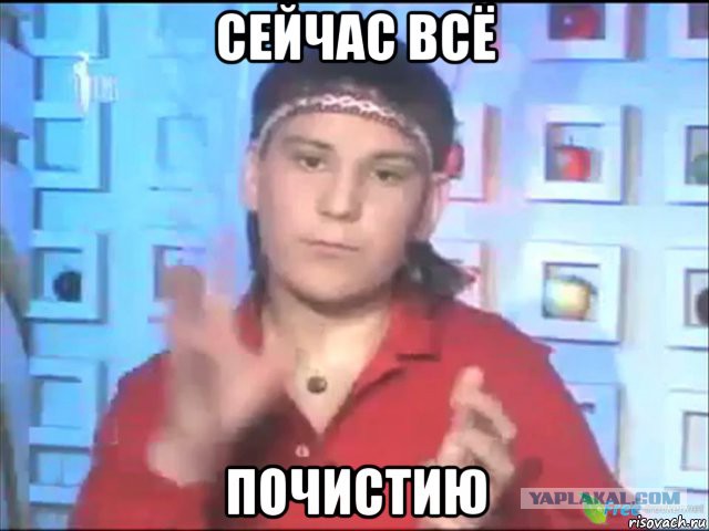 13 загубленных душ Медведева.