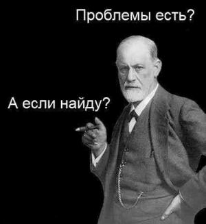 Дым сигарет с ментолом