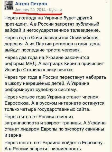 Украина снова отправит суда через Керченский пролив