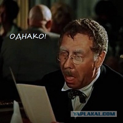 Как выжить в Израиле на скромную зарплату 5 тысяч евро в месяц?