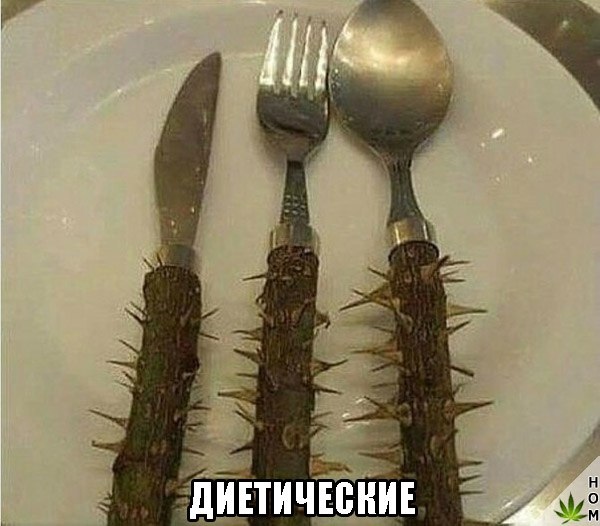 Нестандартный юмор