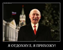 Песков заявил, что Путин оставил след в истории человечества.