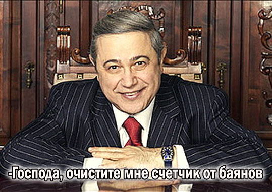 Дорогие господа фотожаберы!