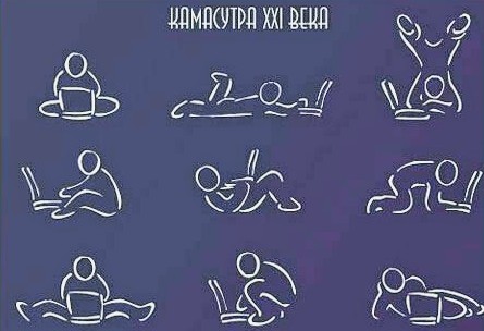 Анекдоты, соц-сети и картинки с надписями
