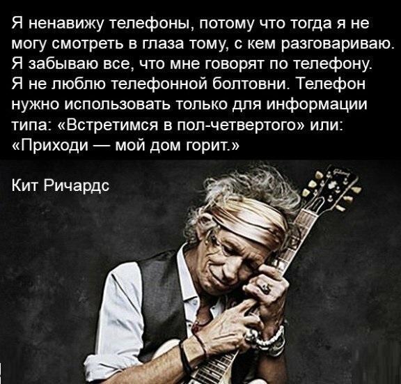 Анекдоты, соц-сети, истории и картинки с надписями