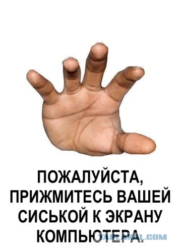 Лайфхак для семейных