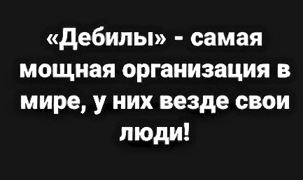 Разгадана тайна высокой смертности мужчин