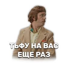 "В контакте" группа Росгвардии