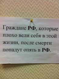 Потерял сознание и скончался на пороге больницы. Звучит дико, но это правда