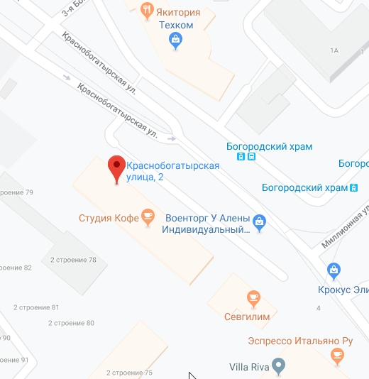 Бюро переводов. "Давай поживём раздельно"