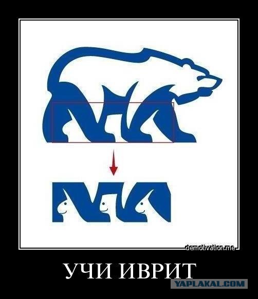 Почему у Facebook синяя палитра цветов?
