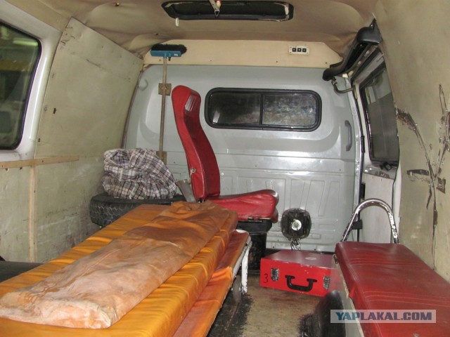Скорая помощь